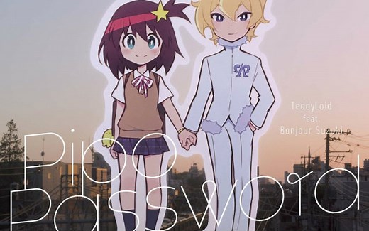 「宇宙巡警露露子」ED专辑