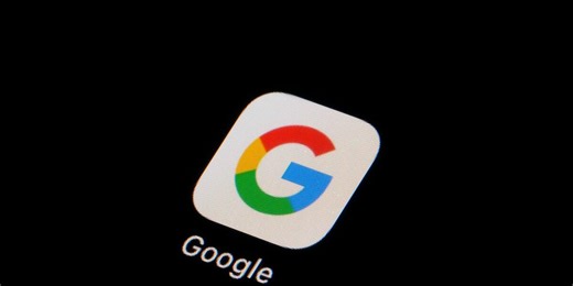 What The Tech: Google Gemini