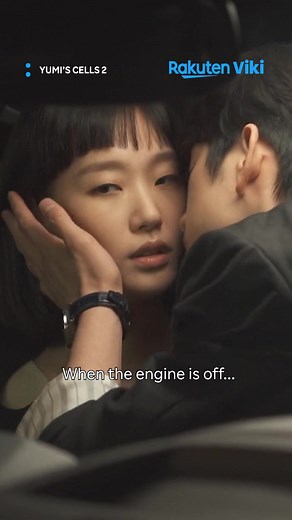 Watch Yumi's Cells 2 Drama on Viki!