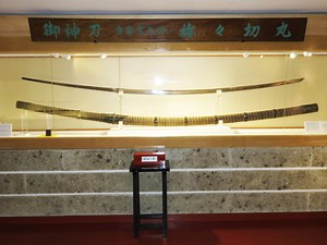 『刀剣乱舞-ONLINE-』に登場する刀槍はここで鑑賞！刀剣男士に会いに行こう - まっぷるウェブ