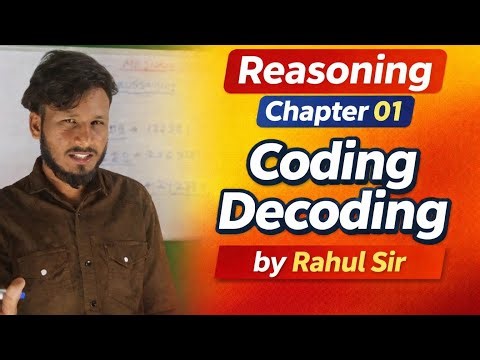 ||Reasoning||chapter0|| coding decoding by Rahul sir consepts , Pratice,MCQ , Mp yoddha Classes