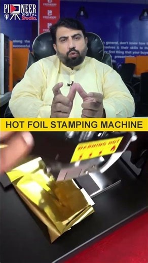 Transform Your Printing Business with the Latest Hot Foil Stamping Machine
