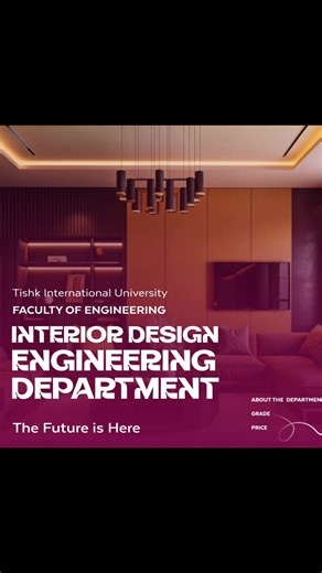 Interior Design Engineering at Tishk International University