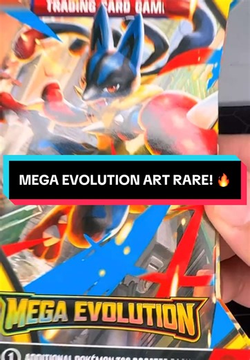 THE HITS ARE CRAZY WITH THE NEW MEGA EVOLUTION SET!!! #pokemon #megaevolution #rare #artrare @Deep Pocket Monster @Leonhart