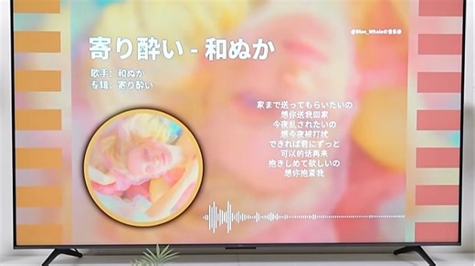 别再将就了！这款电视让画质音效焕然一新，沉浸观影体验触手可及。搭载XX型号超高清屏，支持HDR10 ，搭配立体声环绕音响，客厅秒变家庭影院，追剧观影更尽兴。