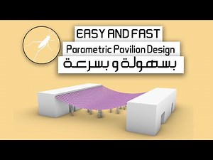 Parametric Pavilion Design Grasshopper (Tutorial)