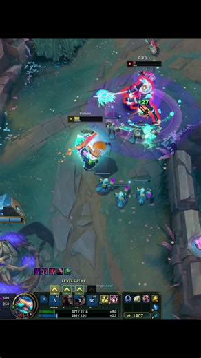 Gragas Trap #leagueoflegends #riotgames #gaming