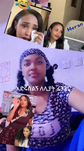 leyate love dancer💃💃 (@leyatelovedancer)’s videos with original sound - leyate love dancer💃💃