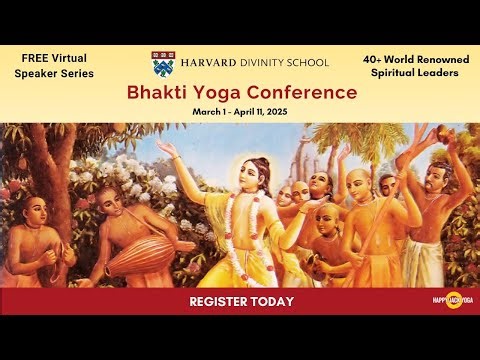 Atreya Rishi Das (Marz Attar) | Bhakti Yoga Conference at Harvard Divinity School