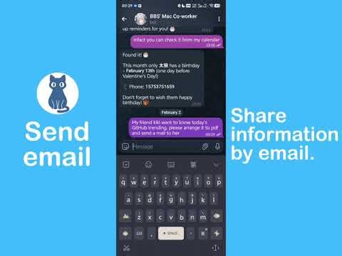 memU bot Use Cases: Email Sharing