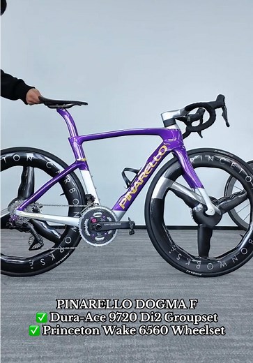Find S-Works and Pinarello Bikes for Sale