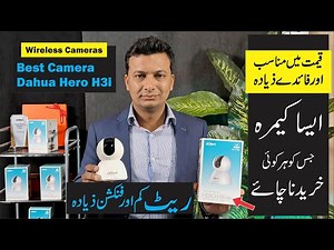 Dahua H3i Wireless Camera Review | 360° View, AI Detection, Night Vision & Easy Installation #dahua