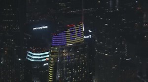 124K views · 8K reactions | The InterContinental building in downtown Los Angeles was lit up Sunday night in purple and gold colors with the number 24, in remembrance of Kobe Bryant. bit.ly/36vpzzl | FOX 11 Los Angeles | Facebook