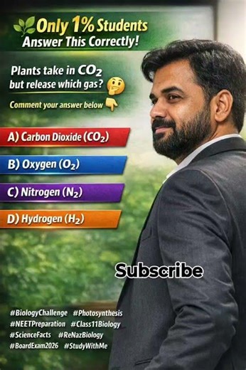 |Genius scan| COMMENTS _answers, subscribe for New Question