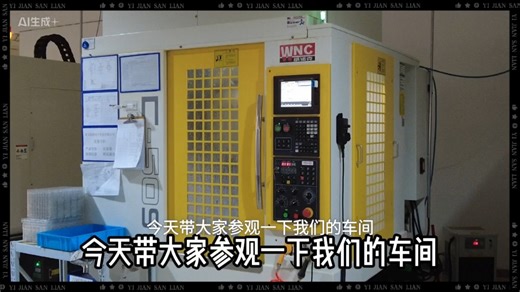 J599/D38999全系列，J30全系列，VPX全系列。航空插头连接器源头厂家，完全替代安费诺，苏里奥。泰科。