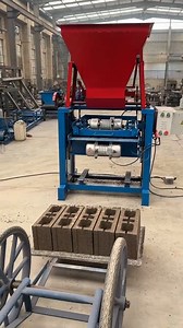 3.6K views · 32 reactions | #foryou #block #bricks #construction #machine | Banrong Brick Making Machine | Facebook