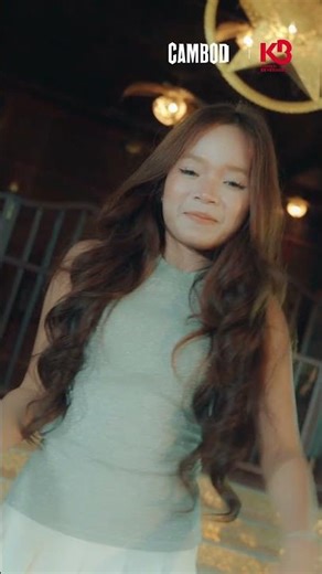 នាងមកពីបាត់ដំបង ឆ្លងពីខេត្តមកជួបជុំនៅដីក្រុង❤️ #សុខុមរចនា #galaxynavatrakh ‪@Sokhom-Rachana‬