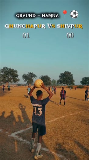 Ramesh Das on Instagram: "FOOTBALL MATCH ⚽🫵"