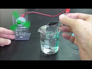 ダニエル電池～グループ実験のこつ～
