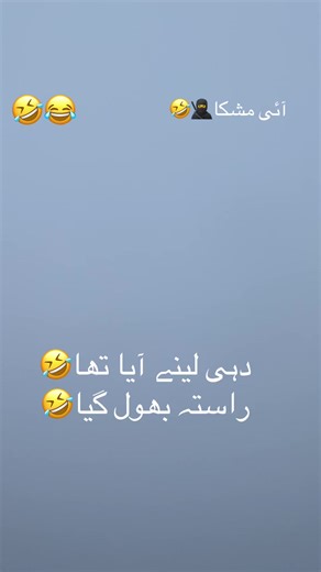 How to Unfreeze My Account Successfully