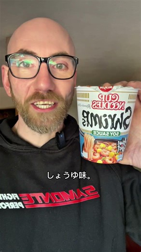 German ready-made meals | Cup noodles | Everyday life in Germany