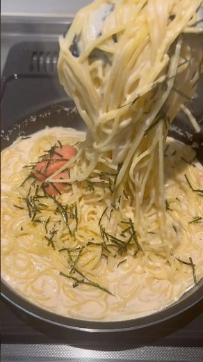 ぜーんぶ業務スーパーで揃う 明太濃厚クリームパスタ🍴 #cooking #ズボラ飯 #料理 #簡単レシピ #今日の晩ごはん #ズボラ飯 #料理 #おうちごはん #クリームパスタ