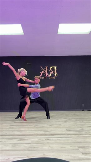 Master the Art of Ballroom Dance