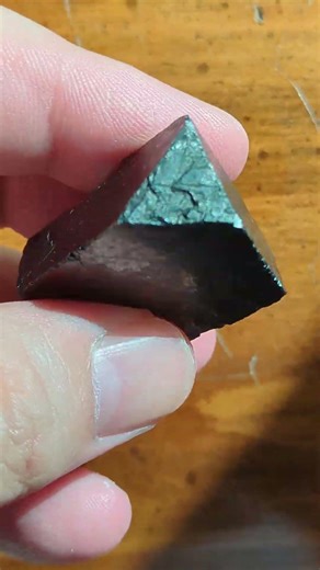 Magnetite Crystal, Essex County, New York