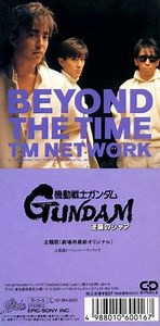TM Network - Beyond The Time