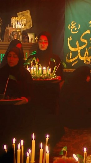 ‎بيج ضمني ❤️‎ on Instagram‎: "السلام عليك يا اباعبدالله الحسين ♥️🙏🏼"‎