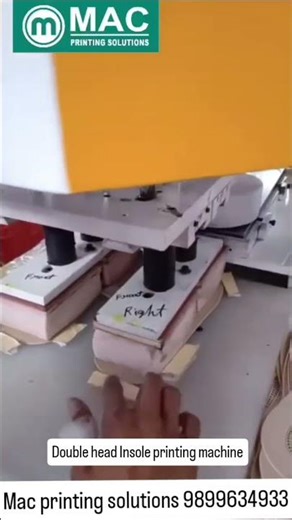 insole pad printing machine #footwer#branding#machine #industrialmachine#printingmachine #mac