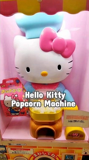 The Cutest Hello Kitty Popcorn Machine 🐱🍿