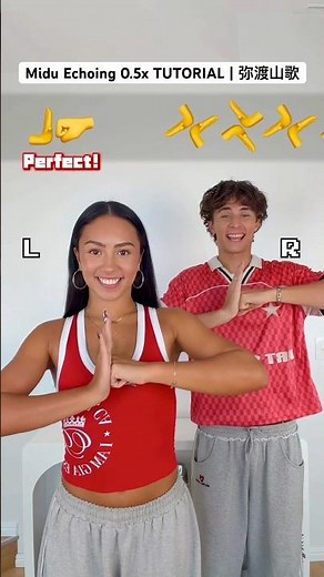 Midu Echoing |弥渡山歌 *TUTORIAL 0.5x SPEED! 🔥💃 #shorts #viral ib: @oko‪@okoi2202‬