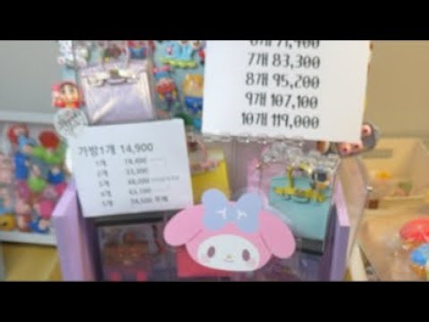 지브이존DIY 라이브 스트리밍 중