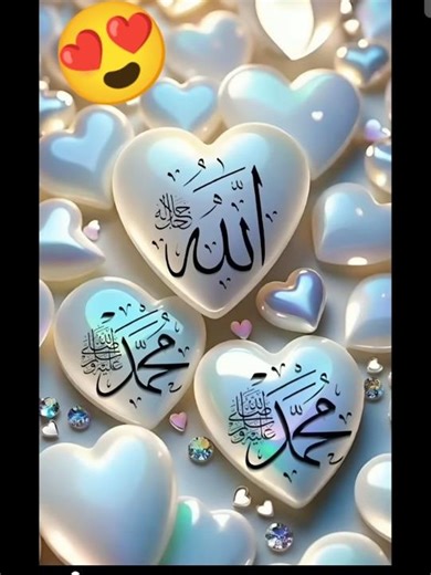 Allah ke liye subscriber kare #shorts #viral #trending