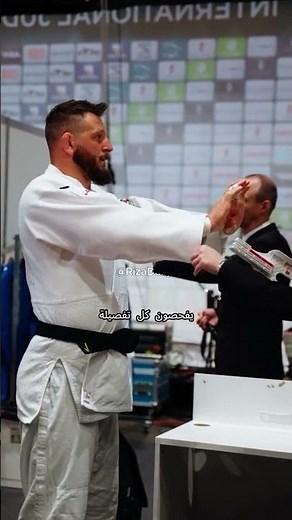 A single millimeter can get you disqualified from a Judo tournament