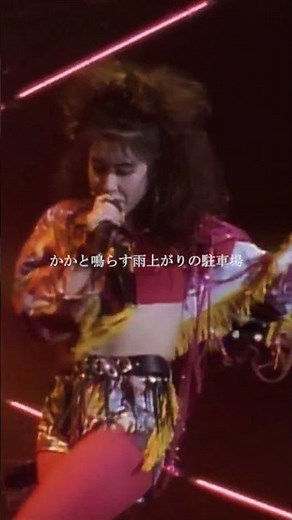 プリンセス プリンセス『19 GROWING UP-ode to my buddy-』 #プリプリ #PRINCESSPRINCESS #19GROWINGUP