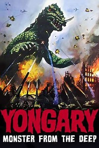 Yongary, Monster from the Deep - Movie