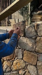 Wall Stone Cladding Idea | Steven Stone Design