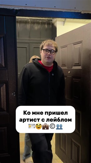 Red Row Records: Your Premier Recording Studio Experience