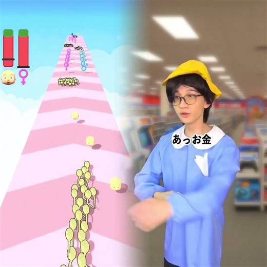 スイッチ2が盗まれる！！ #illustration #tattoo #art #pov #procreate #drawing #whydidntmyexcomeback #digitalart