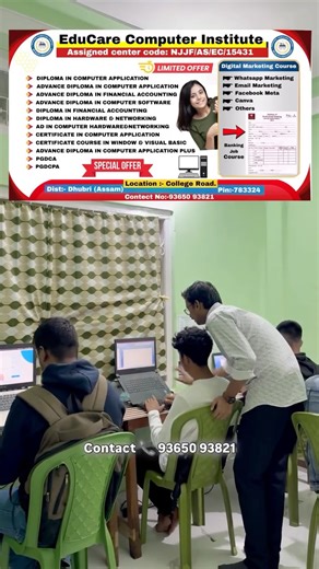 Vivek Jain on Instagram: "📍Opposite BN College, Dhubri (Assam) 📞 93650 93821 #assam #dhubri"