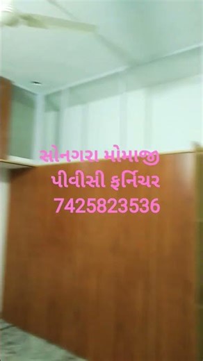 modular kitchen mallya Wardrobe TV Unit Service Table Dressing Ceiling kabaat PVC Door 7425823536