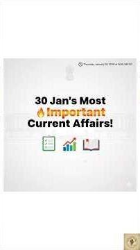Today’s Current Affairs | 30 Jan 2026 | Exam Q&A #gk #currentaffairs #sorts #dailyshorts #mcq #mcqs