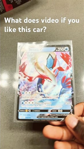 We will like if you like this card ￼