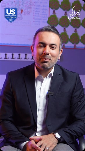 United Science Colleges • For A Bright Future on Instagram‎: "چیرۆکی من – زنجیرەی ٥ تەها جەلیل (زەنگین) تەهای زەنگین، دەرچووی یونایتد ساینس، دەرچووی بەشی زمانی ئینگلیزیە لە زانکۆی سلێمانی و، خاوەنی هەردوو بزنسی “زەنگین میدیا” و “ئەکادیمیای زەنگین”ە. زەنگین، لەرێی سیمینار و وتە کاریگەرەکانیەوە ئیلهام دەبەخشێت بە قوتابی و خوێندکار و گەنجانی وڵات. زەنگین، لە قۆناغی ناوەندیدا ئامانجی چوونە بەشی زمانی ئینگلیزی بۆ خۆی دیاریدەکات لە زانکۆ. سەرەڕای ئەوەی کە لە قۆناغی زانکۆ دەبێتە یەکێک لە یەکەمەکانی بەش