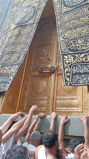اللهم تقبل منا ومنكم صالح الأعمال يارب العالمين
