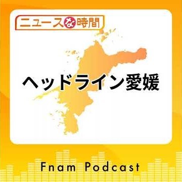 「サイボウズ アリーナ構想発表」ほか