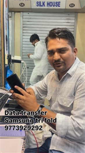 Imran Habib Khan on Instagram: "#mobilesoftware #mumbai #samsung #instagram #apple"