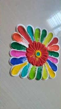 Multicolour rangoli(ಬಣ್ಣದ ರಂಗೋಲಿ)#shots #Rangoli #Kollam #Muggulu #new